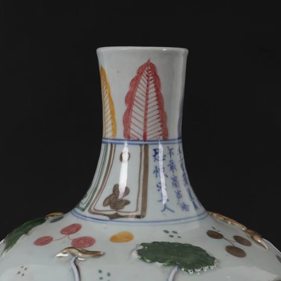 中国古美術✦浮雕・連年有余図・天球瓶30X23cm✦花瓶・文房具・純手描き・陶芸 中国古美術✦浮雕・連年有余図・天球瓶30X23cm✦花瓶・文房具・純